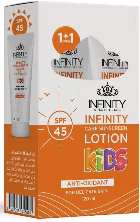Infinity Care Sunscreen Lotion Kids SPF 45+,Sensitive Skin, 120 ml (1+1)