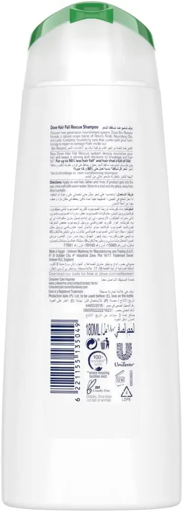 Dove Anti Hair Fall Shampoo 180ml