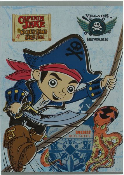 Nahdet Misr Notebook squar 28 Sheets