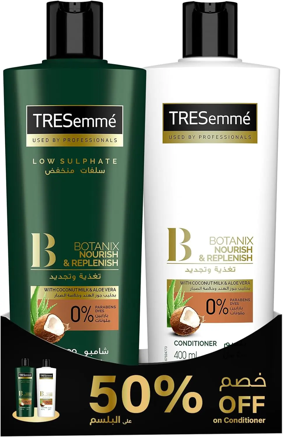 TRESemme Shampoo & Conditioner, Moisturizing and Nourishing Hair, with Coconut Milk & Aloe Vera Extract, 400 ml