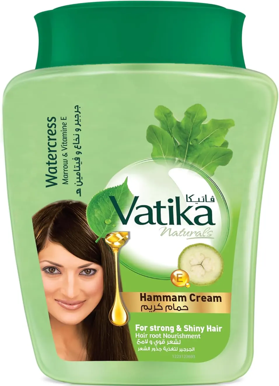 حمام كريم بالجرجير لشعر قوي ولامع من فاتيكا، 1 كجم