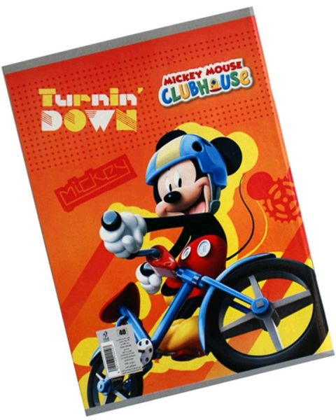 Disney Nahdet Misr Notebook English 40 Papers