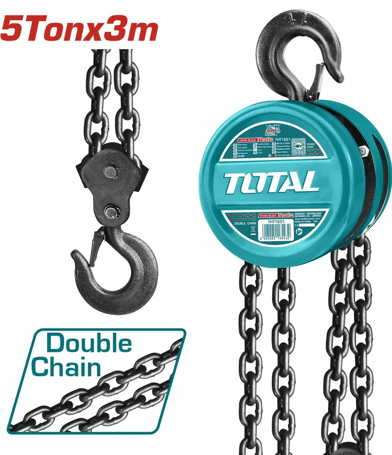 بلانكو من توتال، 5 طن، THT1651