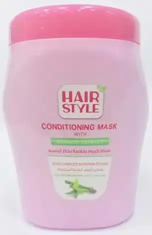 هير ستايل حمام كريم بخلاصة نخاع البامبو لشعر غني وحريري 1 لتر