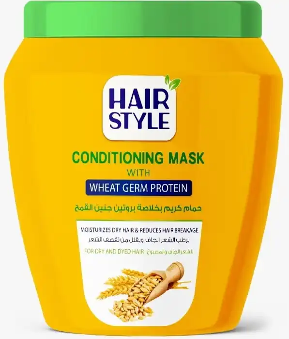 Hair Style Conditioning Mask With Wheat Germ Protein Extract for Dry and Colored Hair , 1L