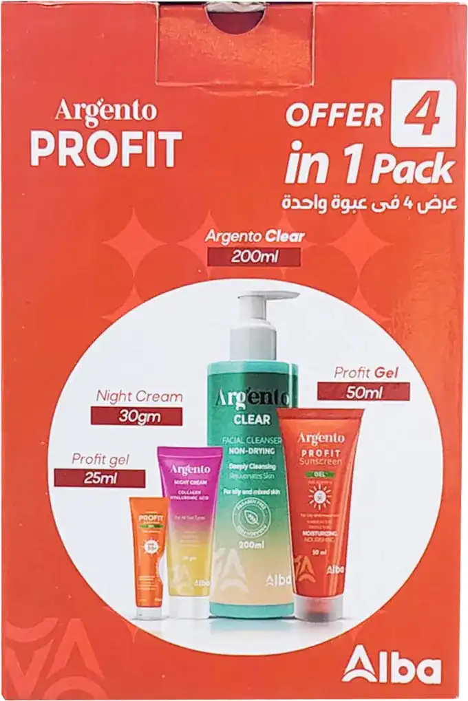 ( واقي شمس جل 50 ,25 مل + ارجنتو غسول للوجه 200 مل + ارجنتو كريم ليل 30 جم )