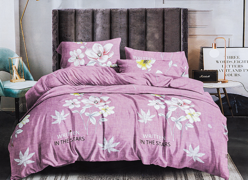 Havana Printed Bed Sheet Set, 4 Pieces, 260*240 Cm , Multicolor