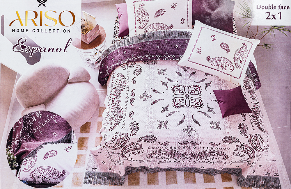 طقم كوفرتة أريسو اسبانيول ، مقاس 240*230 سم ، 5 قطع ، دبل فيس ، متعدد الألوان
