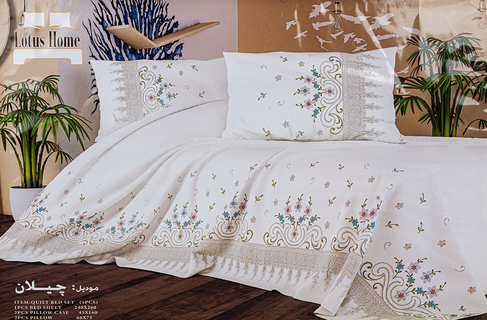 طقم ملايه اللوتس جيلان ، مقاس 240*260 سم ،5 قطع ، متعدد الألوان