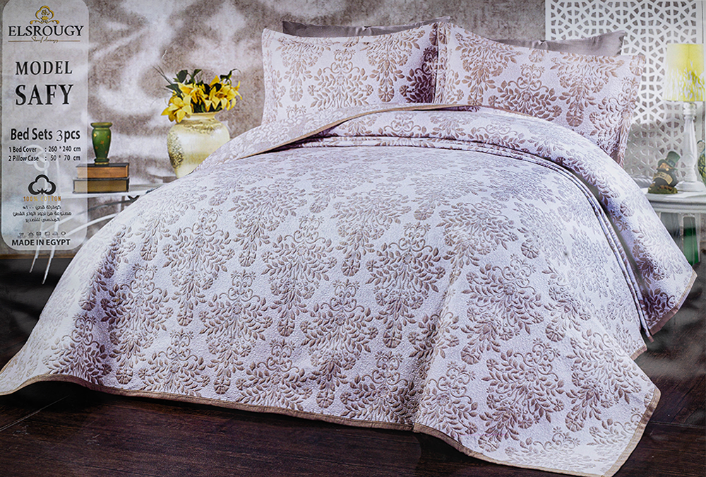 Elsrougy Coverlet Set , Safy Model , Size 240*260 cm, 3 Pieces, Multicolor