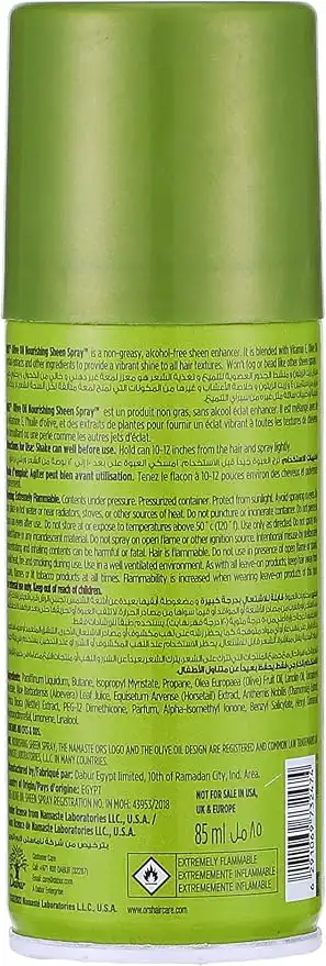 بخاخ لمعان الشعر المغذي بزيت الزيتون من اورس , 85 مل