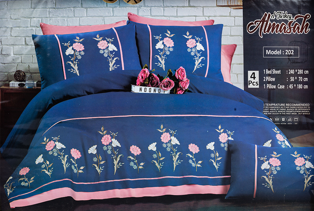 طقم ملاية سرير الماسة ، مقاس 280*240 سم، 4 قطع، متعدد الألوان ، 202