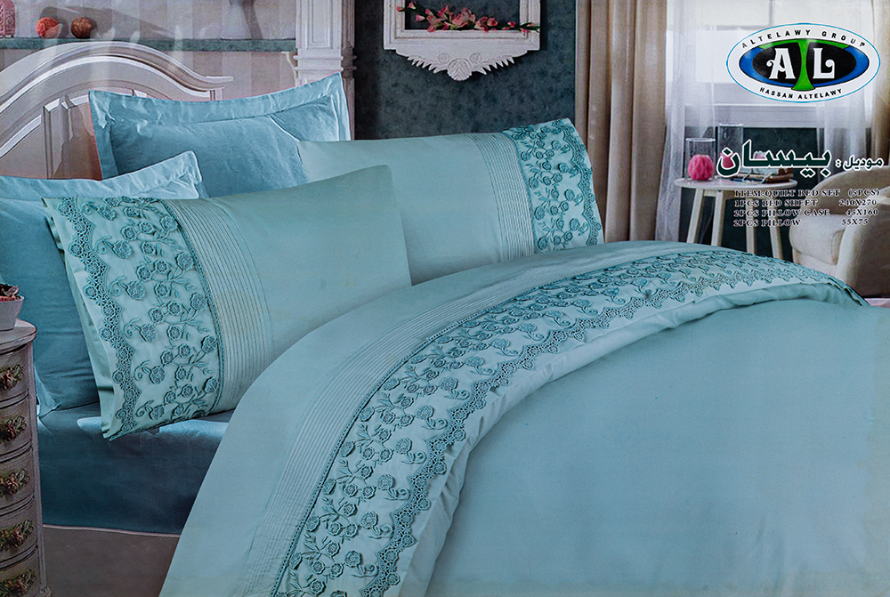 Jouber Bed Sheet Set , Bessan Model , Size 240x270 cm , 5 Pieces, Multicolor