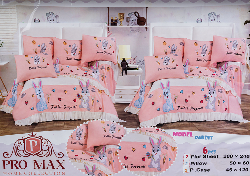 Pro Max Baby Bed Sheet Set, Rabbit Model, Size 240x200 cm, 6 Pieces, Multicolor