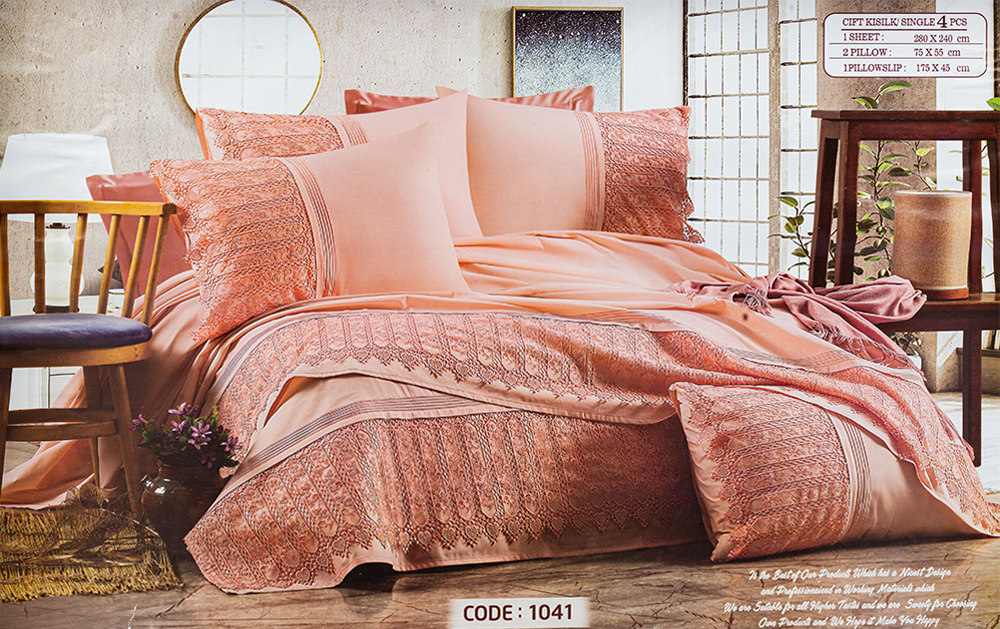 طقم ملايات سرير جوبير، مقاس 280×240 سم، 4 قطع، متعدد الألوان