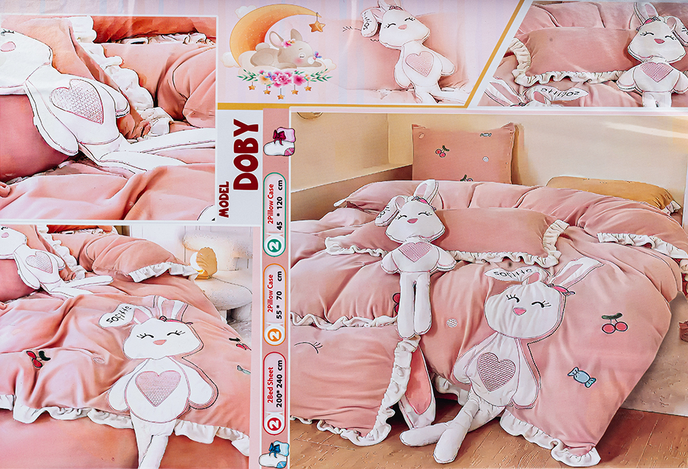 Pro Max Baby Bed Sheet Set, Doby Model, Size 200*240cm, 6 Pieces, Multicolor