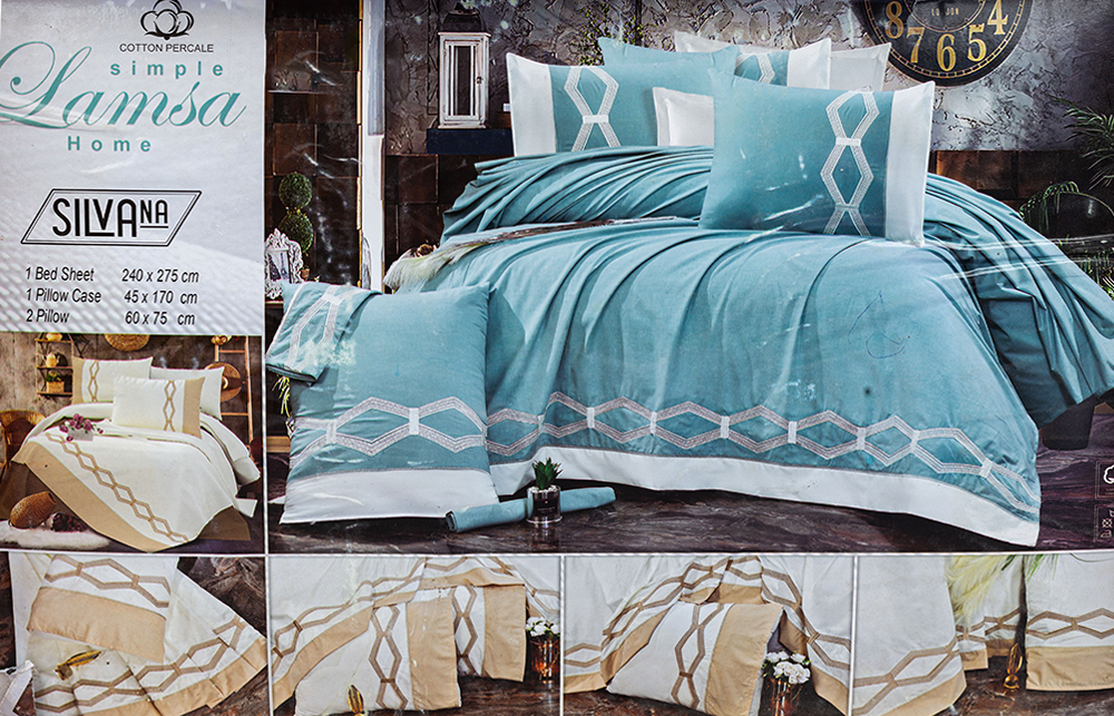 Percale Lamsa Bed Sheet Set, 275 x 240 cm, 4 Pieces, Multicolor, 206