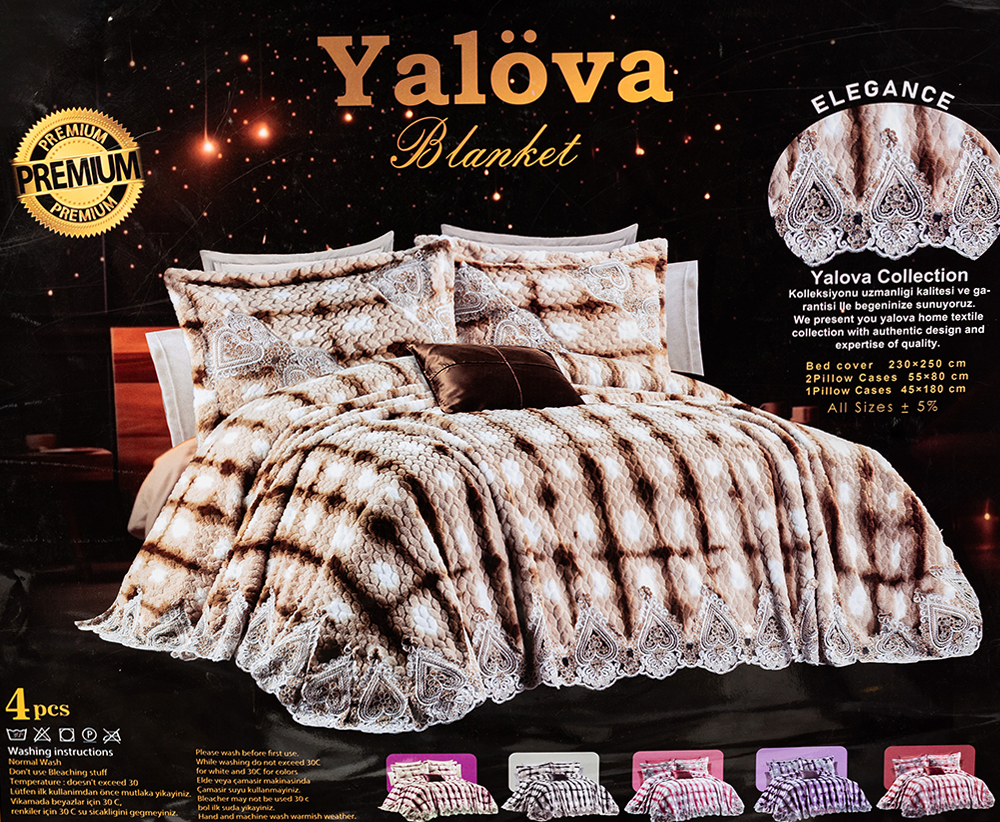 طقم مفارش سرير يالوفا مربعات ، مقاس 230*250 سم ،4 قطع ، الوان متعددة