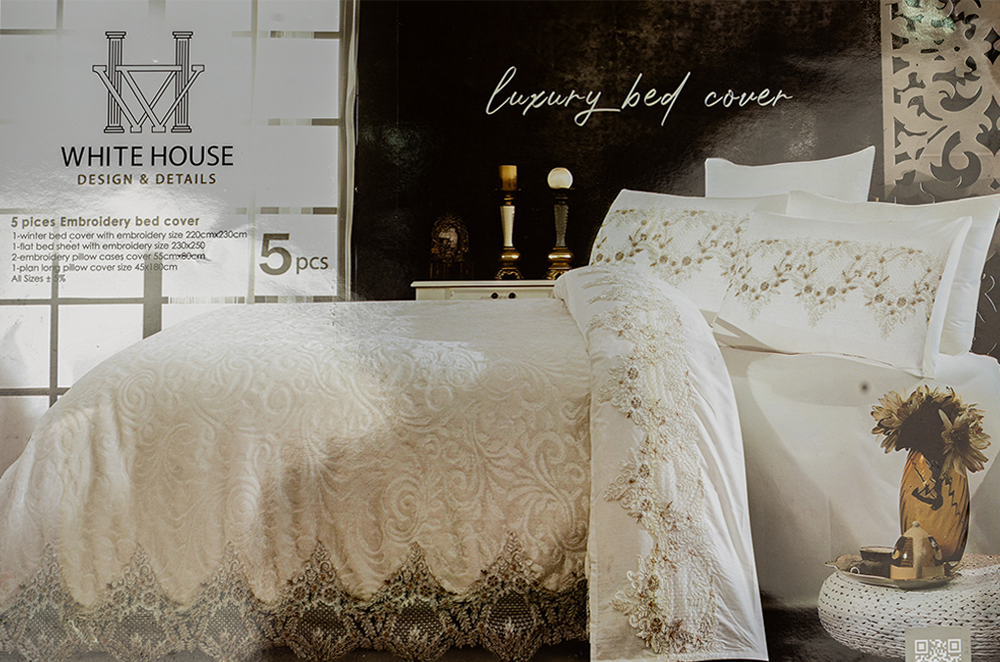 طقم ملاية سرير وايت هاوس جوبير وبطانية ، مقاس 220×230 سم، 5 قطع ، متعدد الألوان