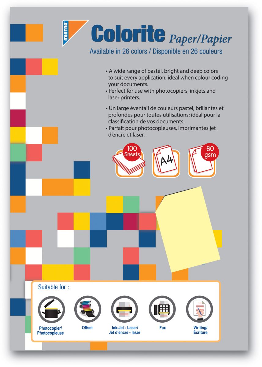 ورق تصوير منترا A4 متعدد الاستخدامات، 80 جرام، 100 ورقة، أصفر