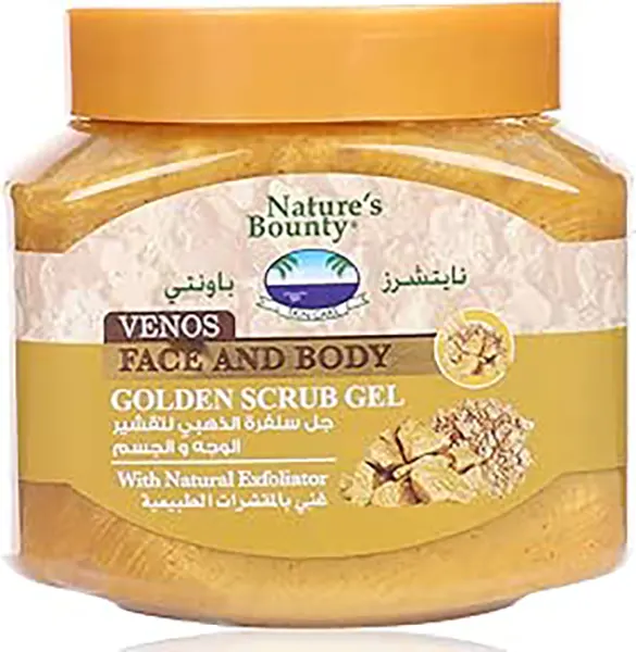 Nature's Bounty Gold Face & Body Scrub, 300ml.