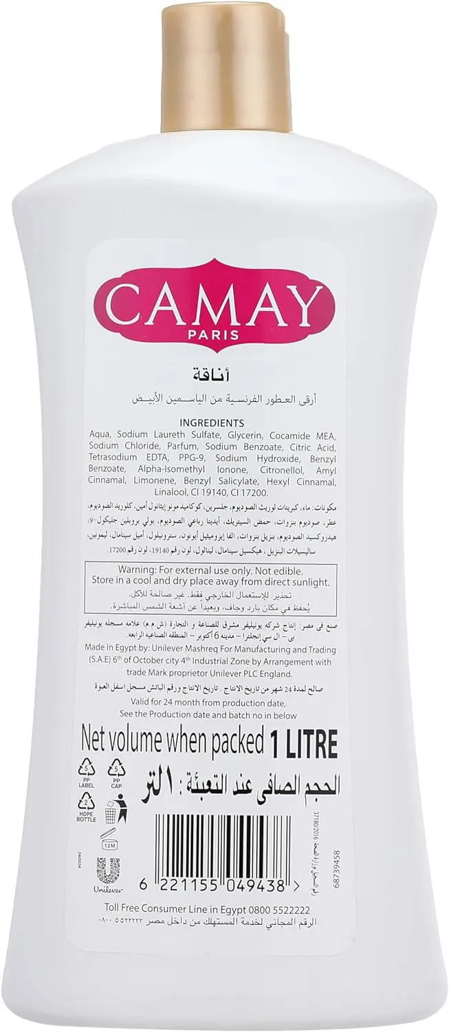 Camay Shower Gel Vintage, 1 Liter