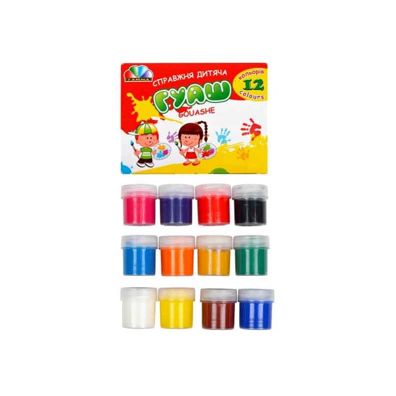 Gouache Color Boxes, 12 Colors, Assorted Colors