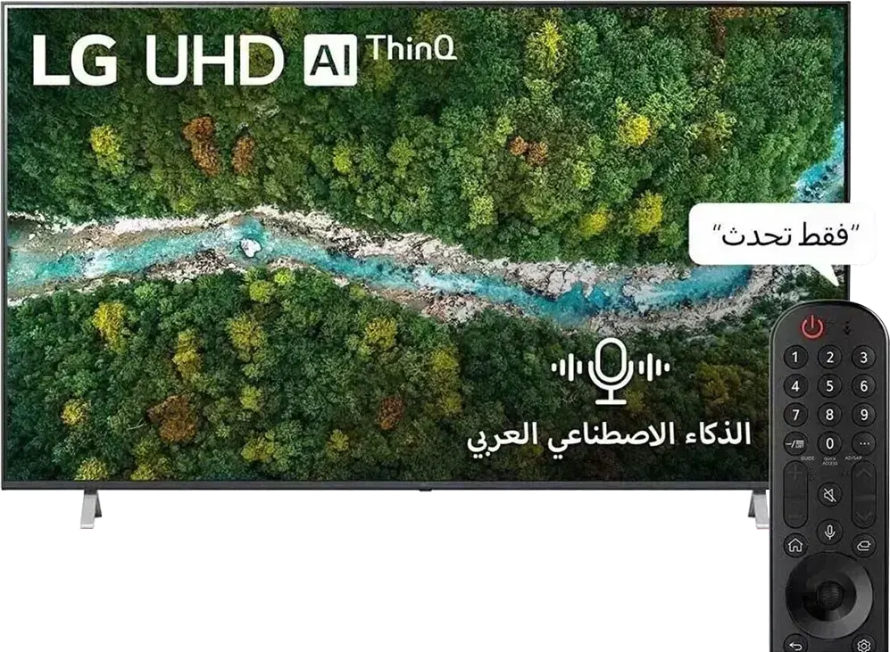 شاشة ال جي، 70 بوصة، سمارت، LED، دقة 4K، رسيفر مدمج، 70UP7750PVB