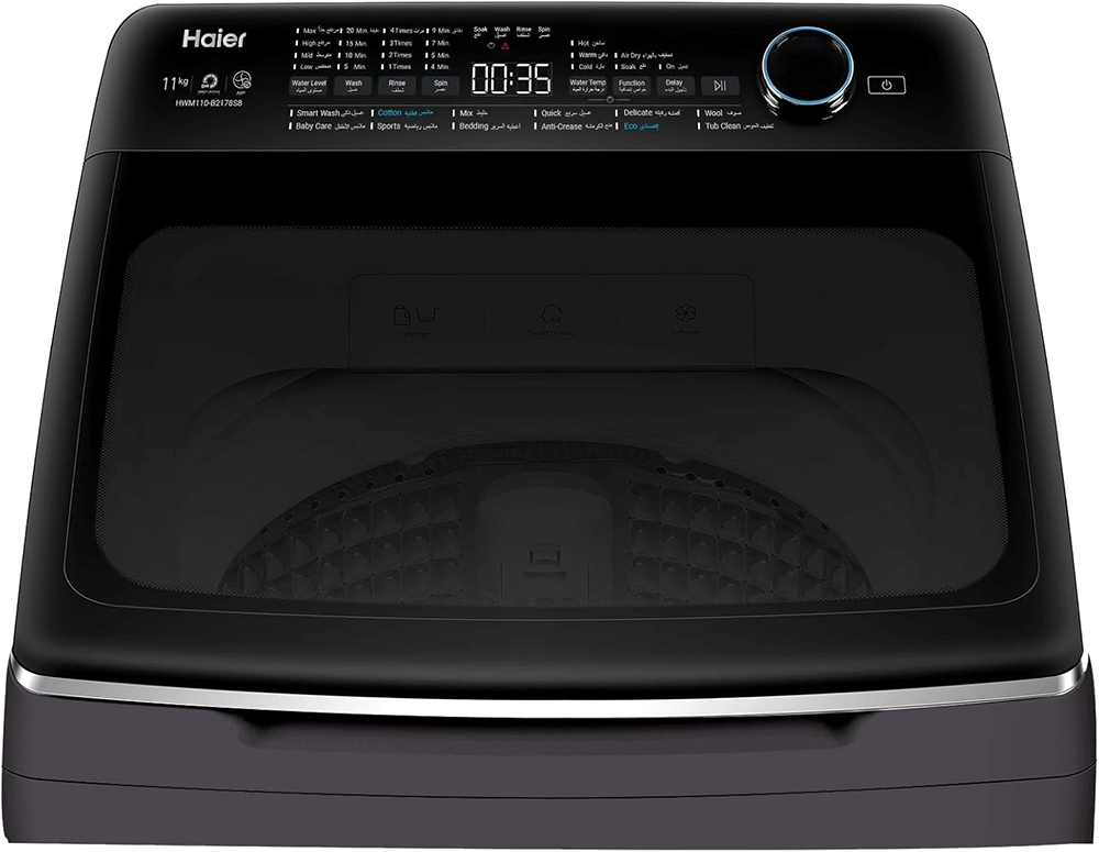 Haier Top Loading Automatic Washing Machine, 11 kg, Inverter, Digital Screen, Dark Grey, HWM110-B2178S8