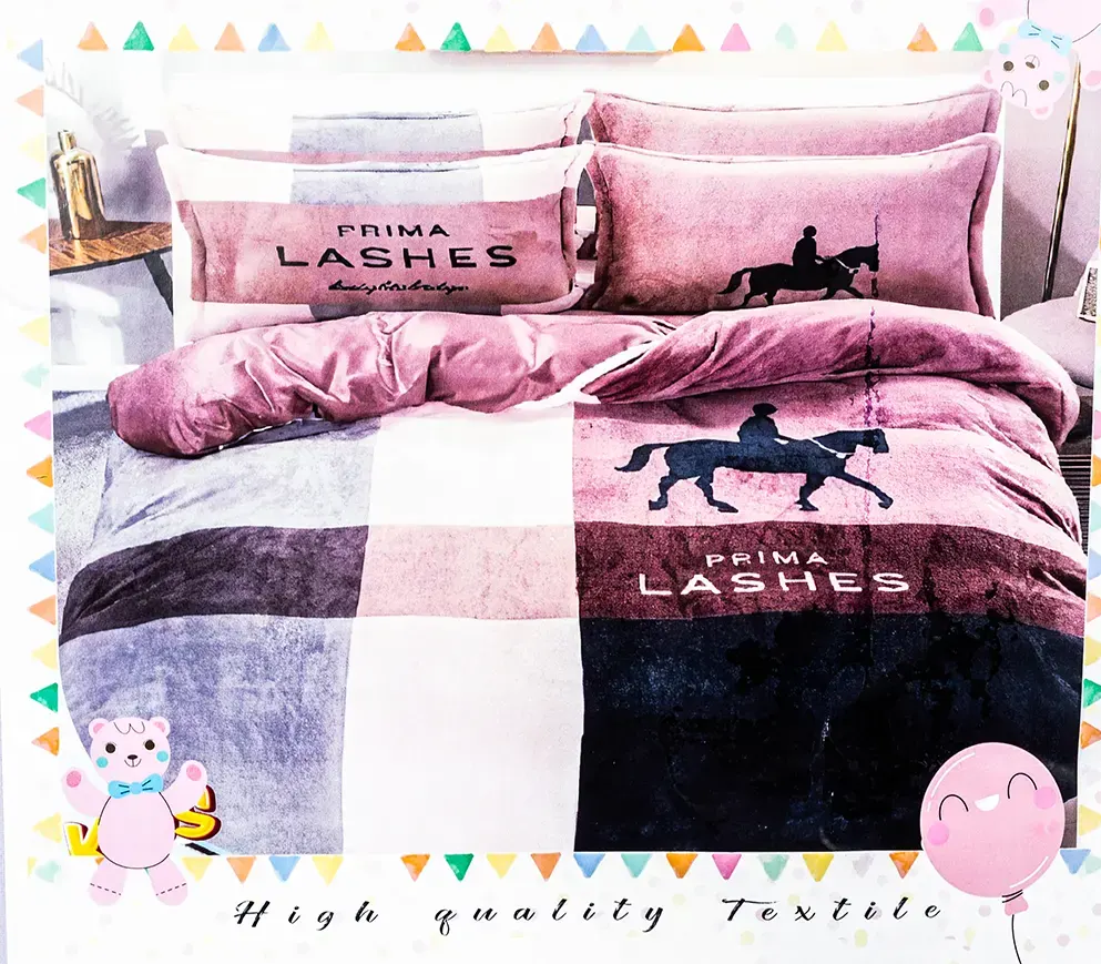 Selena Al-Yusr quilt, 6 pieces, size 240*190 cm, multi-colored