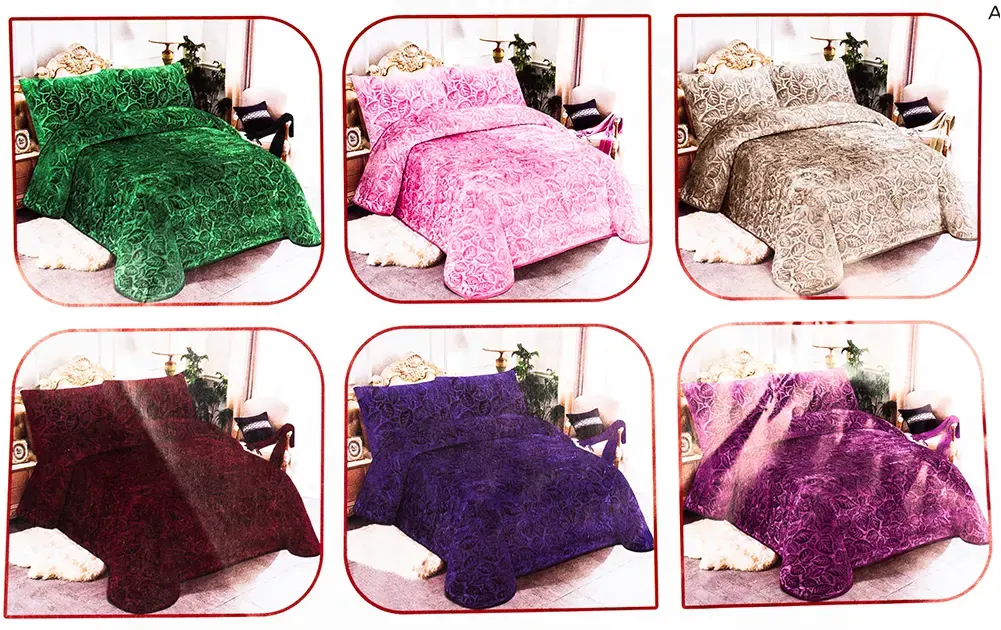 Plain Leaf Heater Set, 3 Pieces, Size 220*210 cm, Multi-Color