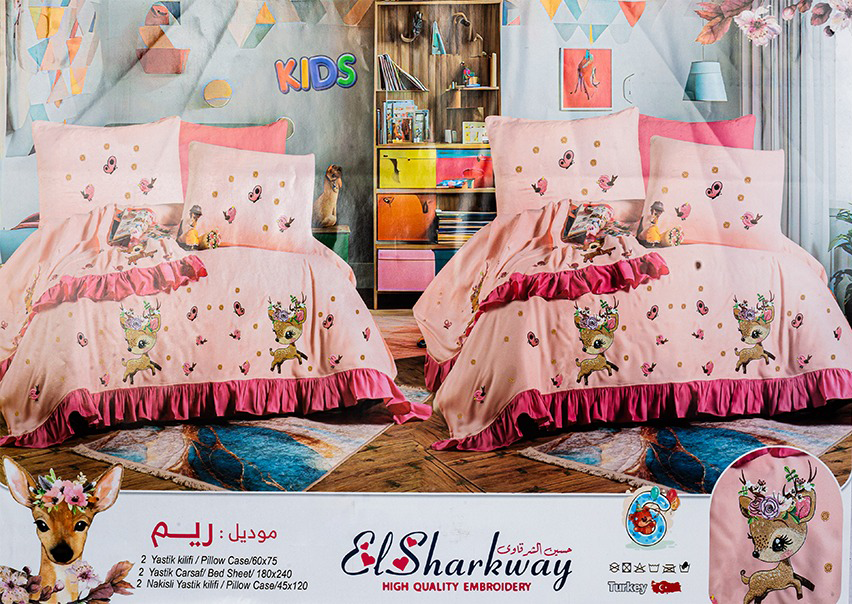 طقم ملاية سرير للبنات ، موديل ريم ، مقاس 240 * 180 سم ، 6 قطع ، بينك