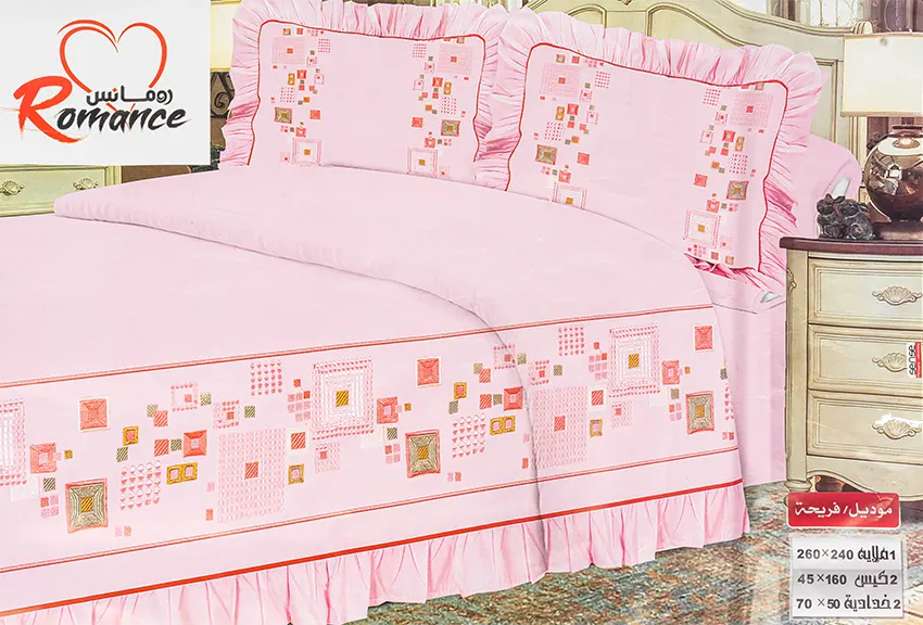 طقم ملاية سرير من رومانس ، موديل فريحة ، 5 قطع ، مقاس 240 * 260 سم ، بينك