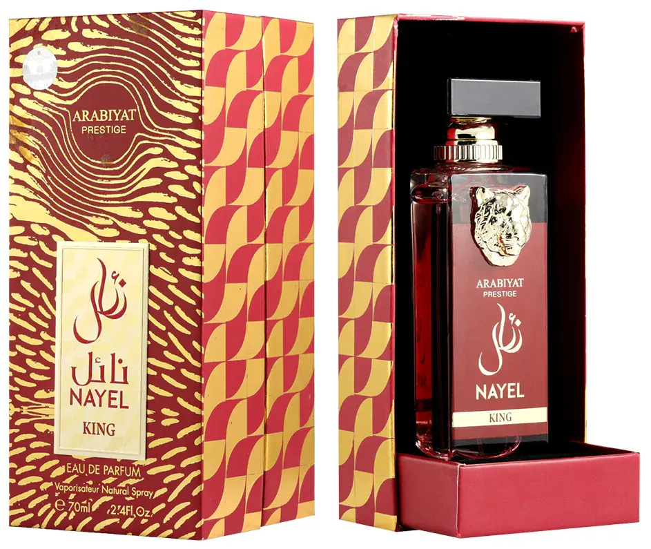 عطر نائل كينج من ماى بيرفيومز عربيات بريستيج للرجال او دي برفان, 70 مل