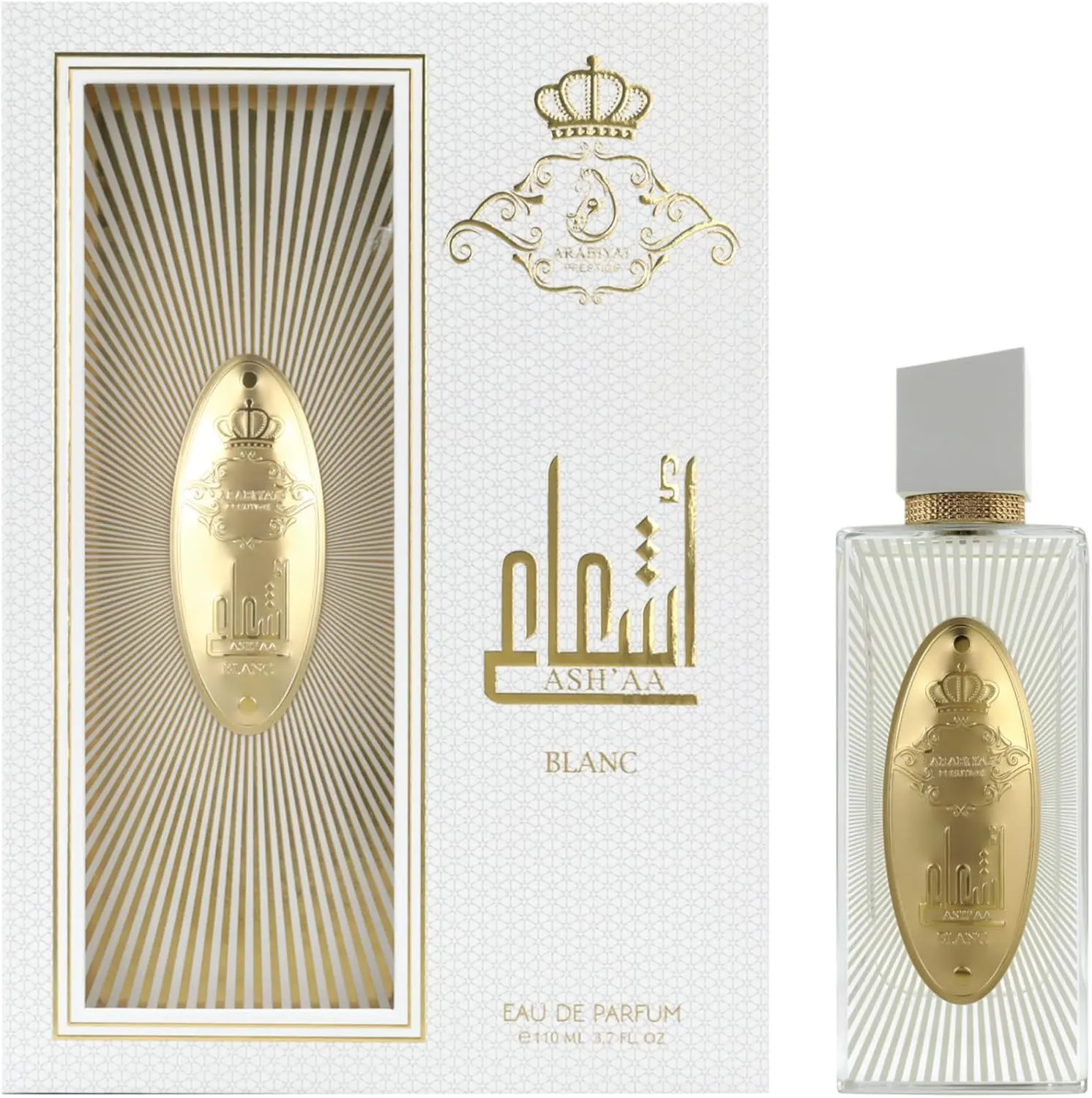 عطر اشعاع بلانك من ماى بيرفيومز عربيات بريستيج للجنسين او دي برفان, 110 مل