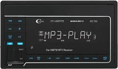 كاسيت سيارة من سيتي ساوند، منفذ يو إس بي، ذاكرة خارجية، أسود CT.USB8075