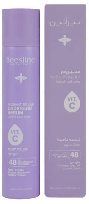 Beesline Radiant Bright Underarm Whitening Deodorant, Silky Touch, 150 ml