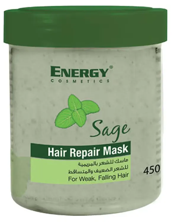 ماسك للشعر انيرجى كوزماتيكس لاصلاح الشعر بالميرمية، 450 مل