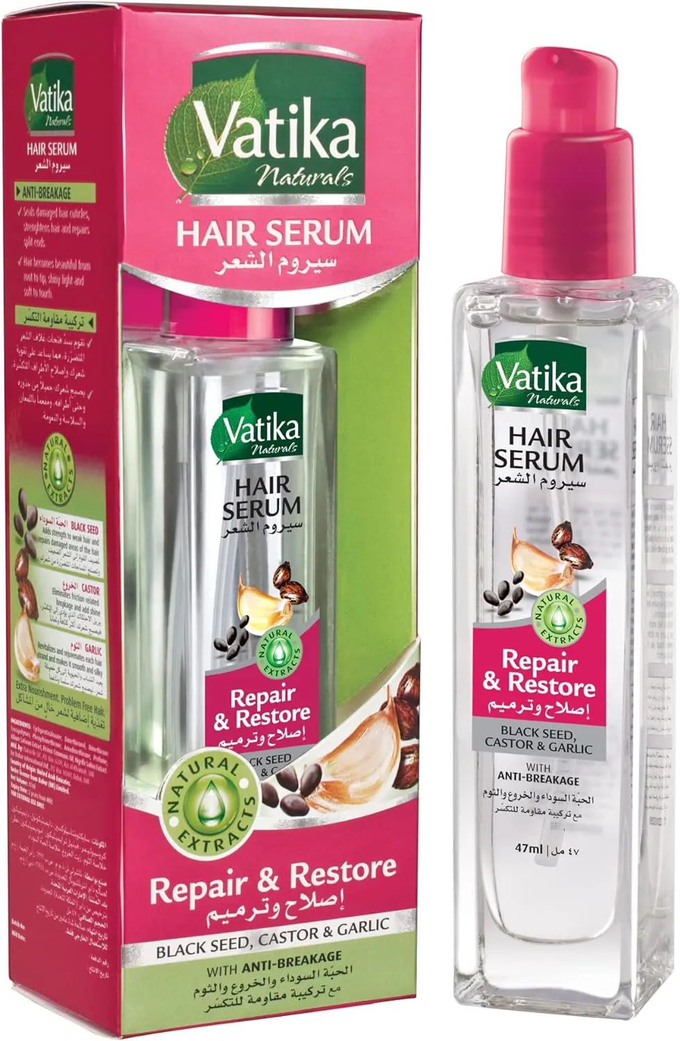 سيروم للشعر فاتيكا للترميم واستعادة الشعر بالحبة السوداء والخروع والثوم، 47 مل