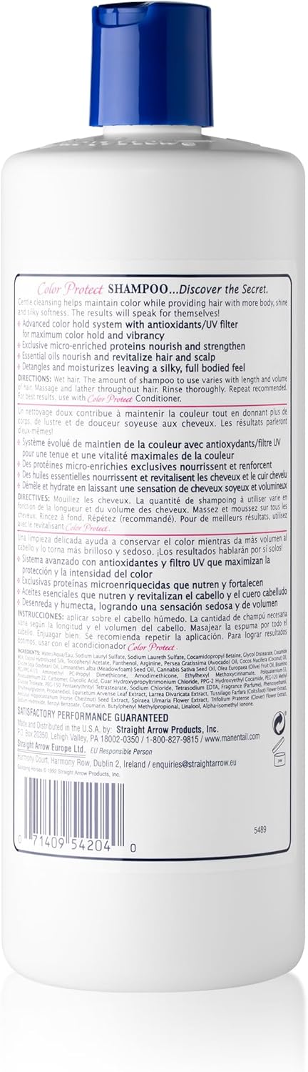 شامبو كلر بروتكت من مين ان تيل, 800 مل