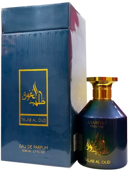 عطر طلب العود من ماى بيرفيومز عربيات للجنسين او دي بارفان, 100 مل