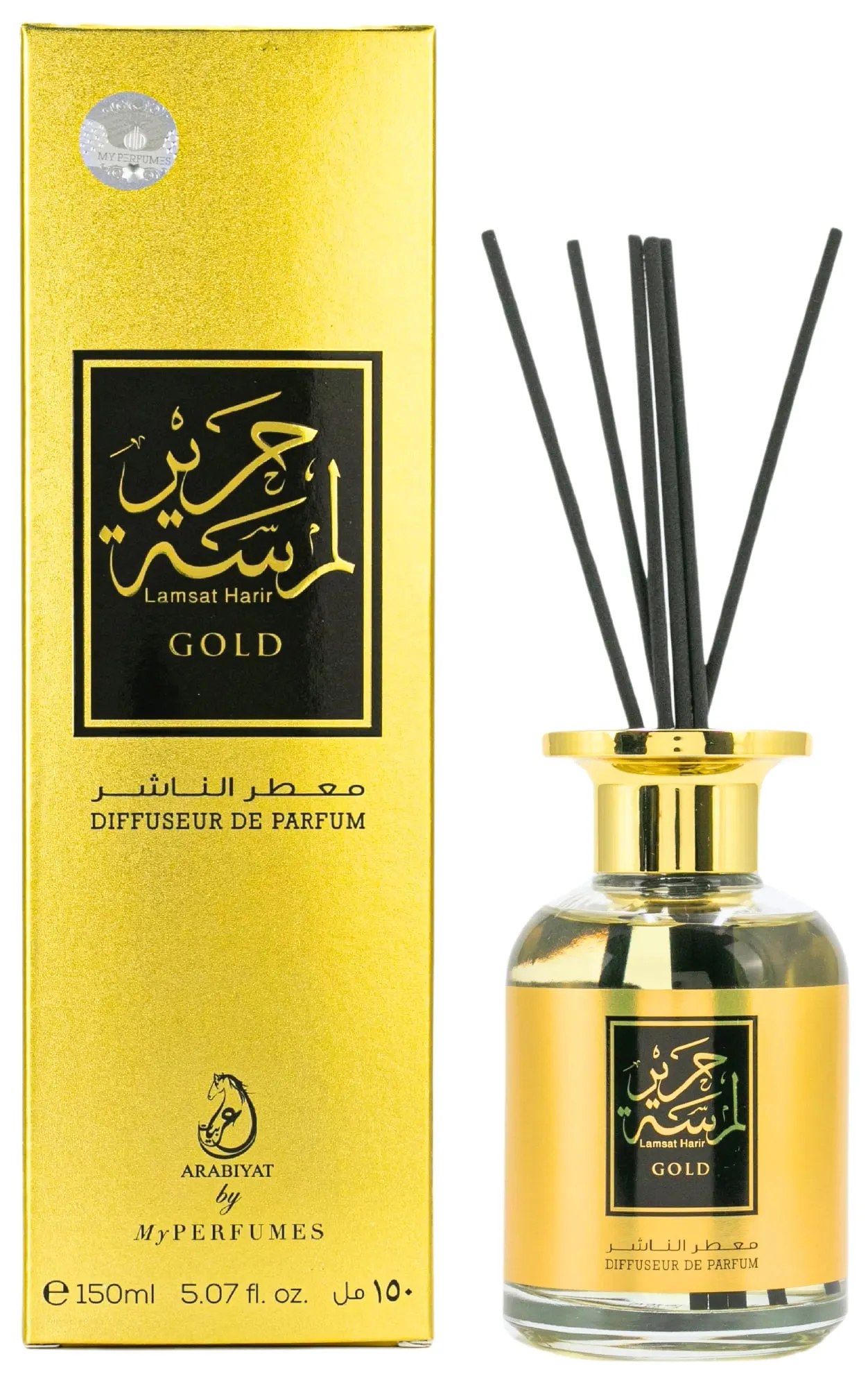 MY PERFUMES ARABIYAT LAMSAT HARIR DIFFUSEUR DE PARFUM, 150ML