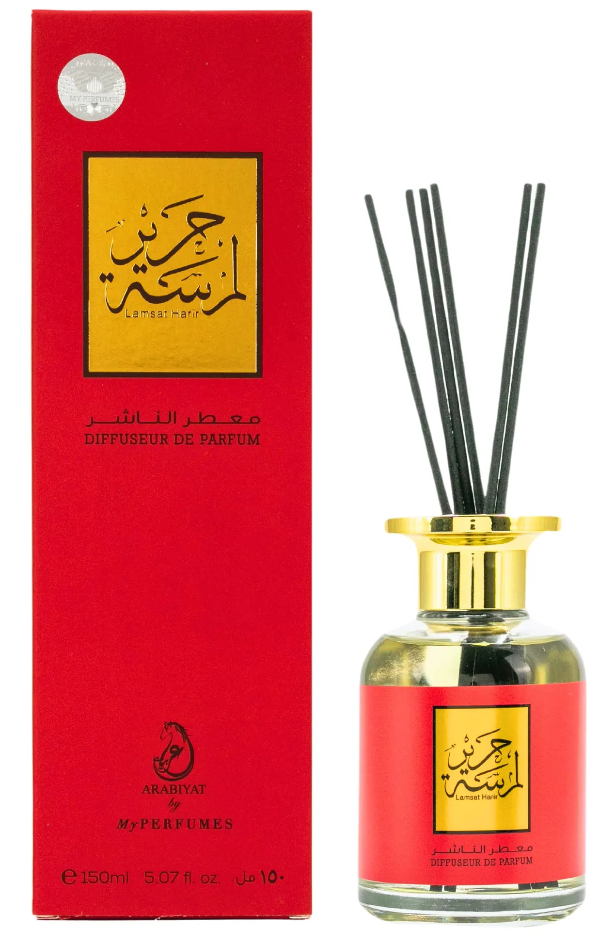 MY PERFUMES ARABIYAT LAMSAT HARIR DIFFUSEUR DE PARFUM, 150ML