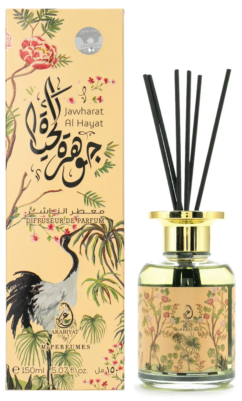 MY PERFUMES ARABIYAT JAWHARAT AL HAYAT DIFFUSEUR DE PARFUM, 150ML