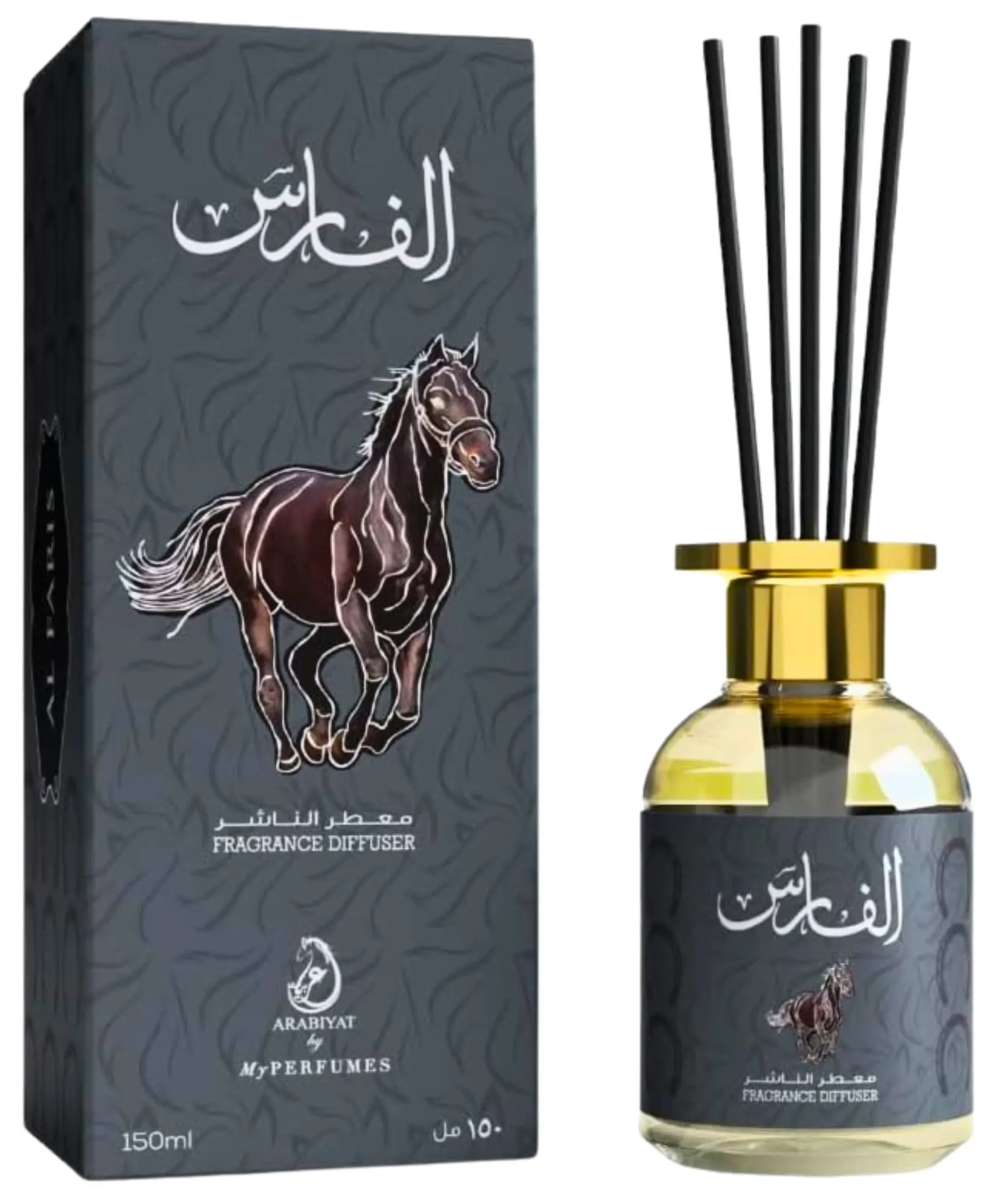 MY PERFUMES ARABIYAT AL FARIS DIFFUSEUR DE PARFUM, 150ML