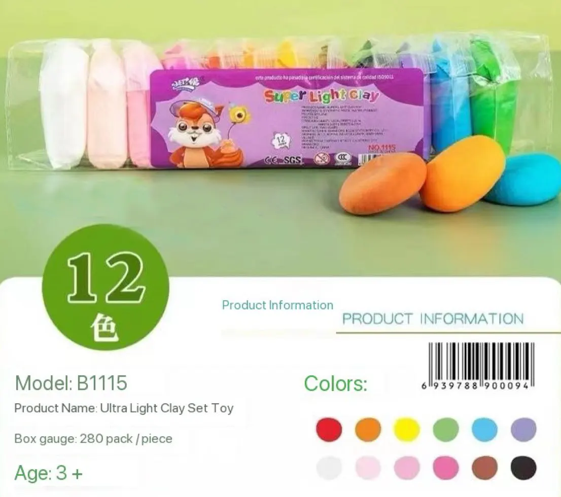 12 Colors Foam Clay Set, 1115