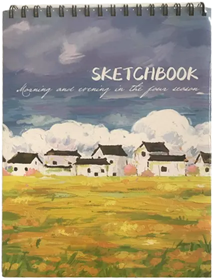 Wire Drawing Sketch From Samir And Ali Soft Cover, 50 Sheets, Size 28.3*20.9 Cm, Multi-Colored