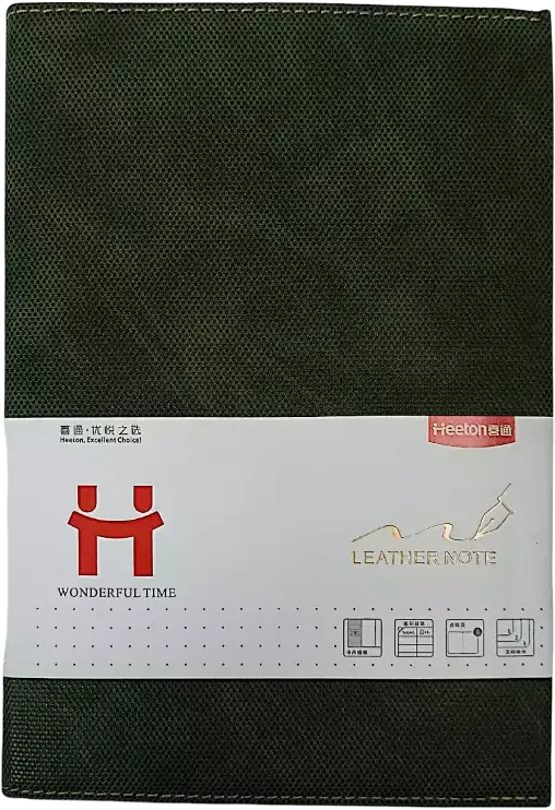 نوت بوك هيتون من سمير وعلي، متعدد التسطيرات، 20.8*14.2 سم ، غلاف جلد، أخضر غامق،A25-961