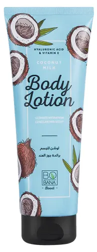Bobana Body Lotion With Coconut , 240ml