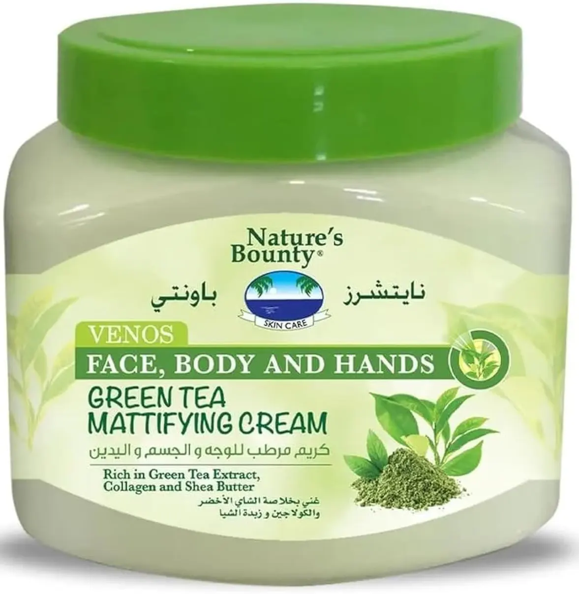Nature's Bounty Green Tea, Collagen & Shea Butter Cream, Moisturizing Cream for Body, Face & Hands, 300ml